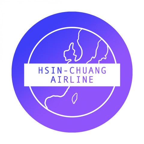 Aftershock Design 餘震 - 