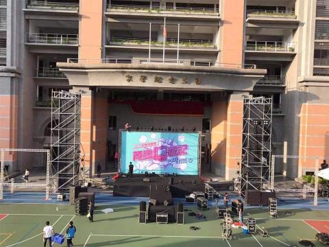 勝方燈光音響工作室 - 