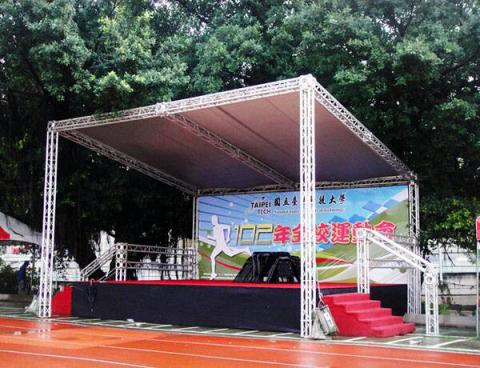 勝方燈光音響工作室 - 