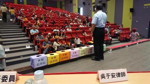 鴻安法律事務所 - 