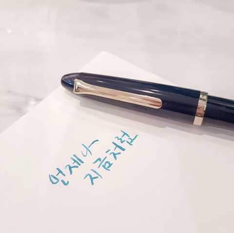 【韓語/韓文】【翻譯/家教】Jessica - 韓文鋼筆字