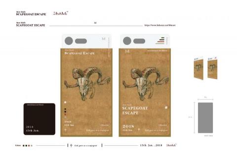 Jhang Mo - 手繪搭配電腦排版