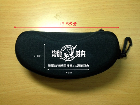 曾家銘 - 產品成品示意圖