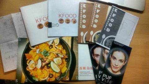 【韓語/韓文】【翻譯/家教】Jessica - 在韓國時學習設計的作品