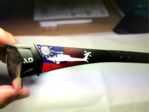 曾家銘 - 合成示意圖