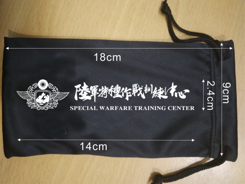 曾家銘 - 小型加工品設計