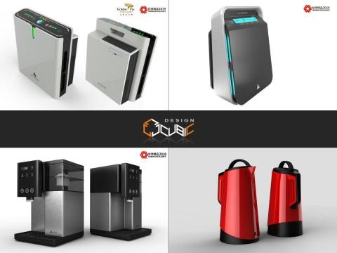 C立方創意產品設計 - 