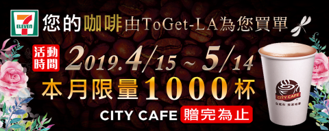 雪櫻設計工作室 - 