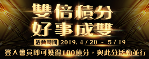 雪櫻設計工作室 - 