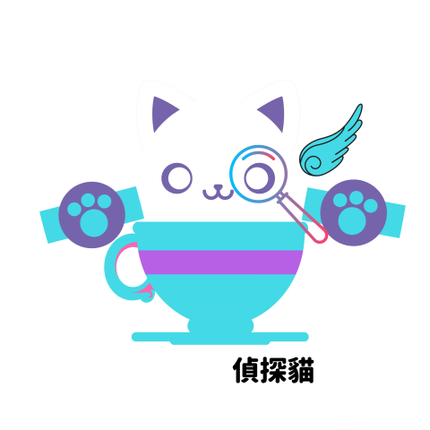 法國兔工作室 - Hi!這是最近設計的偵探喵喵，咖啡店LOGO!^^☆