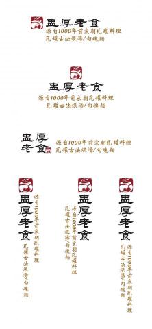 雪櫻設計工作室 - 