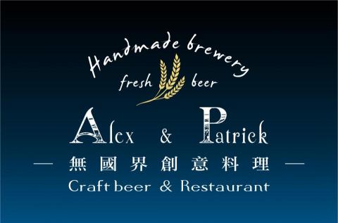 雪櫻設計工作室 - 