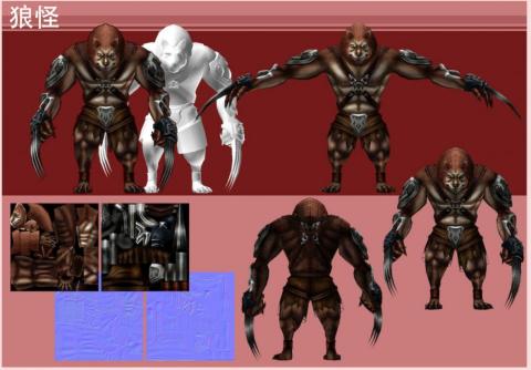 張 - 大學時製作