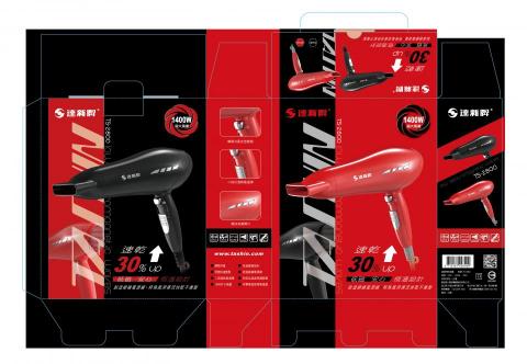 陳建樺 - 達新牌吹風機包裝設計