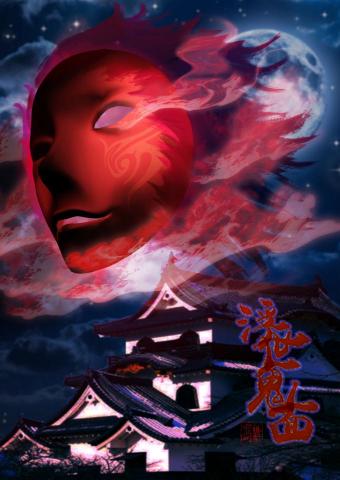 馮郁齡 - PS後製、合成、海報設計