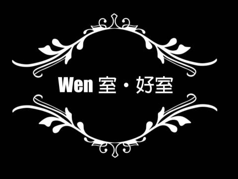提供e27燈座diy服務的專家wendy