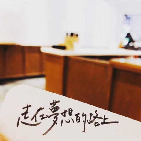 linliniword - 活動主題風格手寫字型