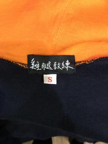 linliniword - 特色標籤製作