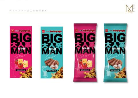 陳建樺 - 點心麵食品包裝設計