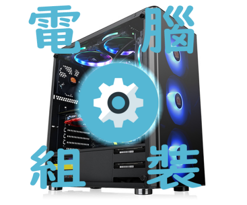 提供windows7重灌服務的專家胡家豪