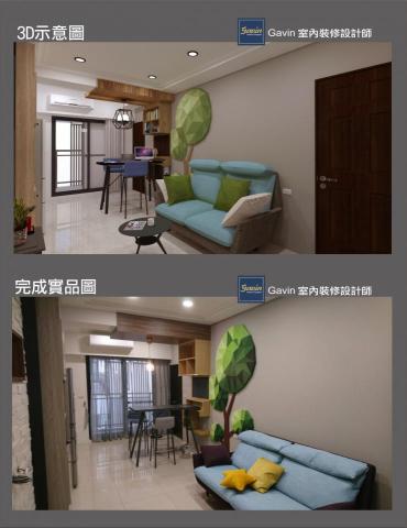 承悅室內設計 - 3D圖 V.S 完工成品照  承悅室內設計 - 3D圖 V.S 完工成品照
