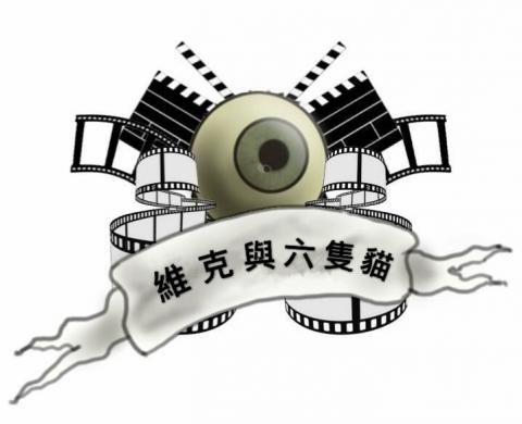 提供立面圖服務的專家維科爾