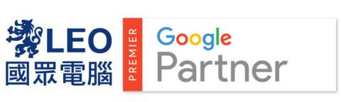 國眾電腦高雄分公司 Google Team - 