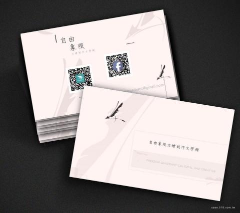  Lu影像設計工作室 - 名片設計2