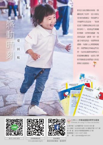 Gin - 期刊文字排版