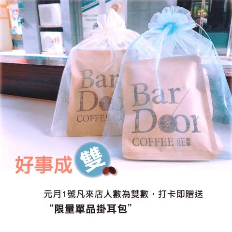 Gin - 照片＋排版
（ＤＭ）