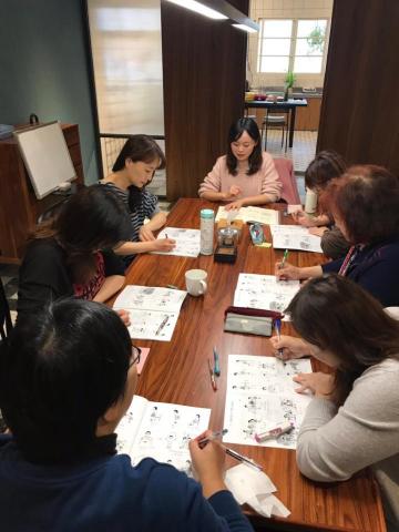 李老師 - 桃園藝文特區成人班上課