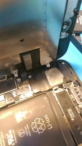 小紅人維修中心 - 缺少螺絲