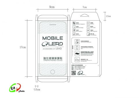 朱世翔 - 李德通訊
手機玻璃貼包裝設計