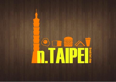 朱世翔 - 大陸早餐店 n.TAIPEI
商標設計