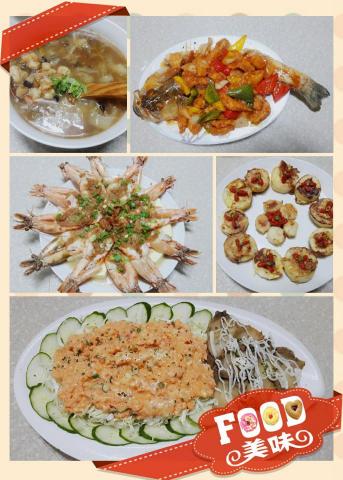 阿Ben享食 - 