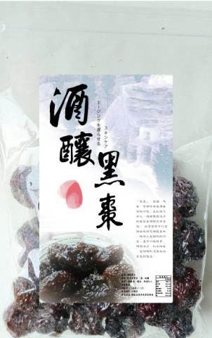 羅秋琳 - 產品包裝設計