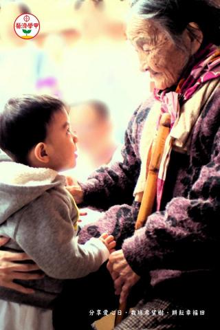 Gin - 照片＋排版