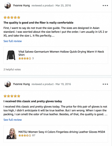 Yvonne -  2016 - 2017 擔任 Amazon 產品評論員之範例 