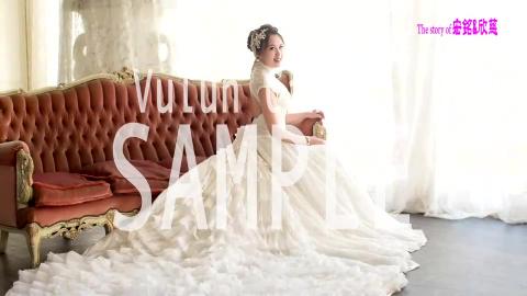 漂流木影視工作室 - 婚禮婚宴紀錄範本截圖