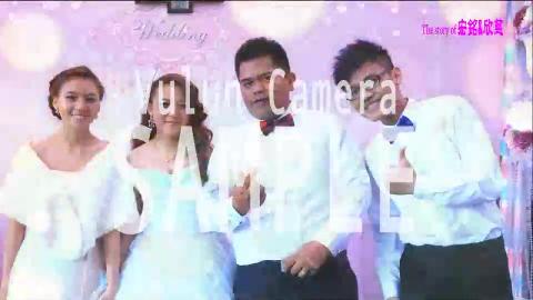 漂流木影視工作室 - 婚禮婚宴紀錄範本截圖
