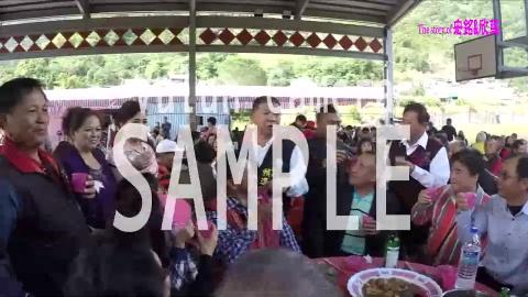 漂流木影視工作室 - 婚禮婚宴紀錄範本截圖