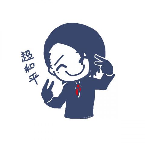 莊鄤瑄 - 二創人物繪製-Q版