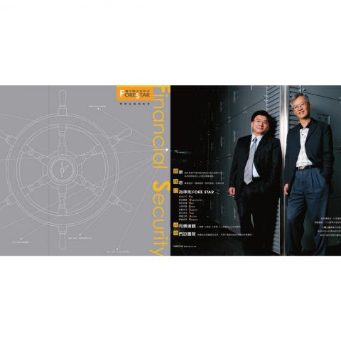 洪偉倫 - #CI企業識別+企業手冊#
整合攝影需求、平面編緝設計，產出滿足客戶預想的作品。
＊平面設計
＊印刷實務