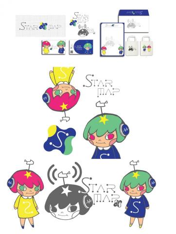 weiwei - 腳色設計 - 電子女孩