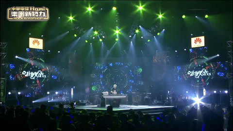 木易行娛樂製作有限公司 - 