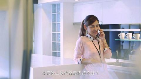 彩貓堂廣告影片製作 - https://vimeo.com/219652266 彩貓堂廣告影片製作 - https://vimeo.com/219652266