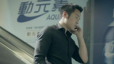 彩貓堂廣告影片製作 - https://vimeo.com/103812994 彩貓堂廣告影片製作 - https://vimeo.com/103812994