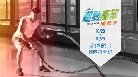 彩貓堂廣告影片製作 - https://vimeo.com/238027740 彩貓堂廣告影片製作 - https://vimeo.com/238027740