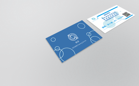 TC藝術設計 - LOGO、名片設計