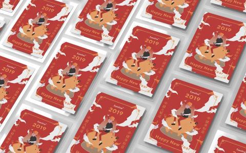 Nien - 豬年吉祥賀卡設計
https://www.behance.net/gallery/75281953/2019-